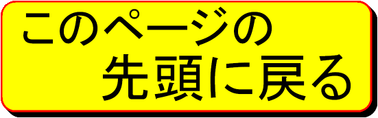 ̃y[W̐擪ɖ߂܂